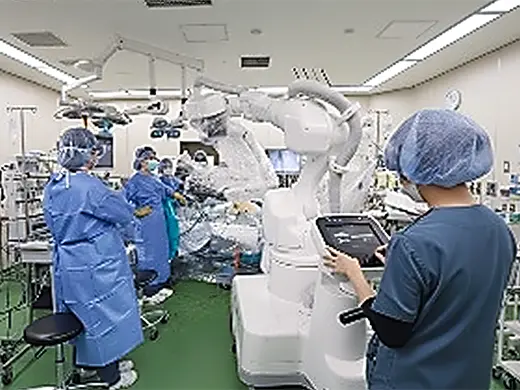 ロボット手術支援業務