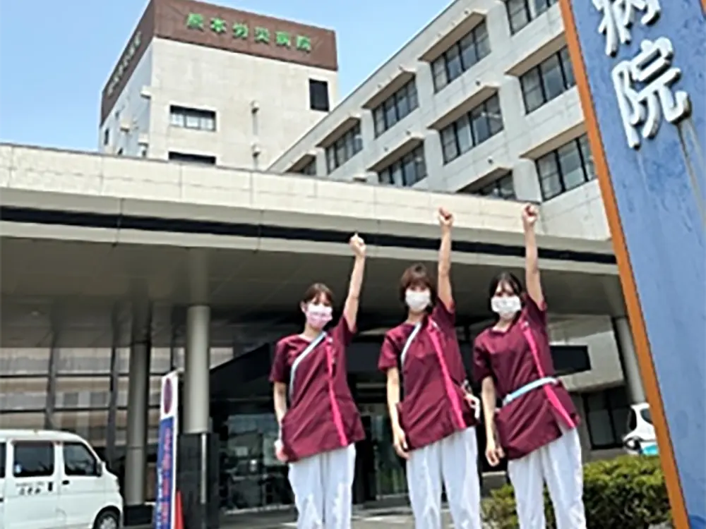 西5病棟