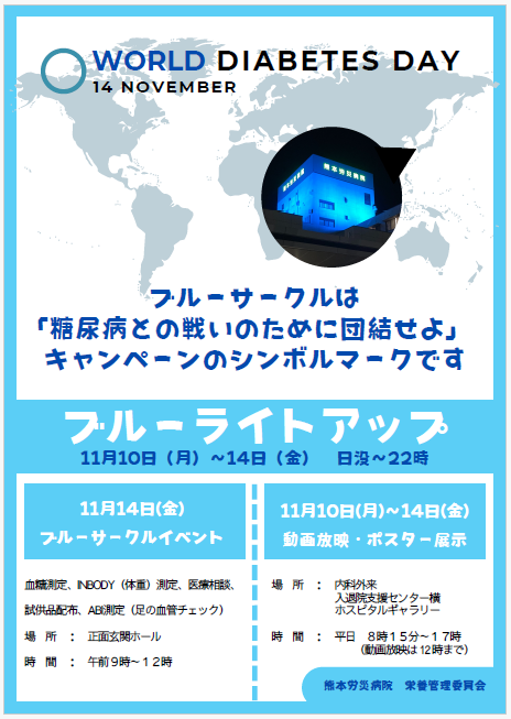 スクリーンショット 2025-10-29 085657.png