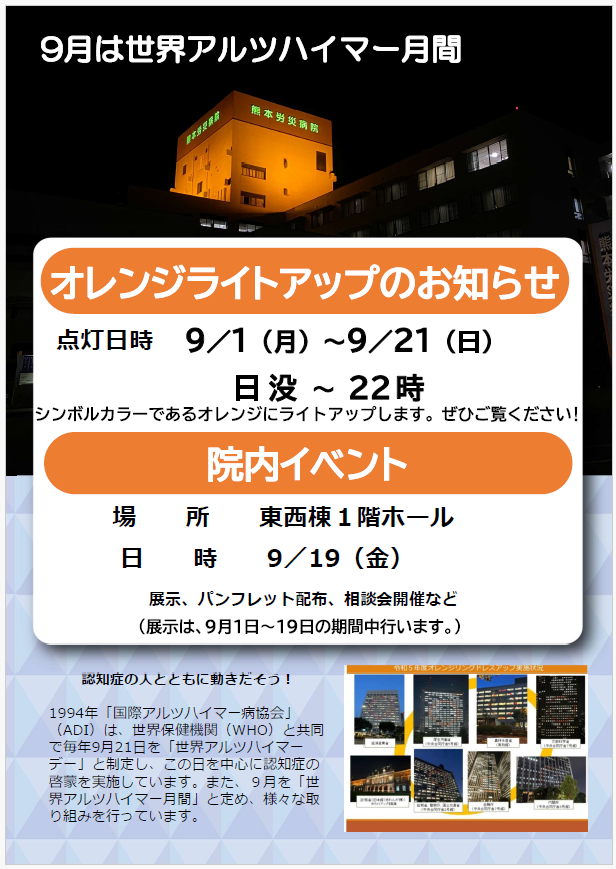 スクリーンショット 2025-08-26 130105.png